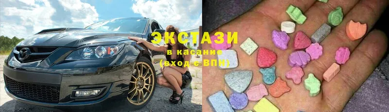 Экстази таблы  Дюртюли 