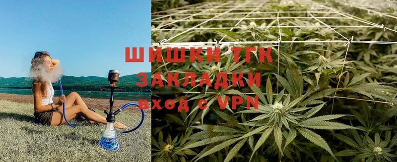 как найти наркотики  Дюртюли  Конопля White Widow 